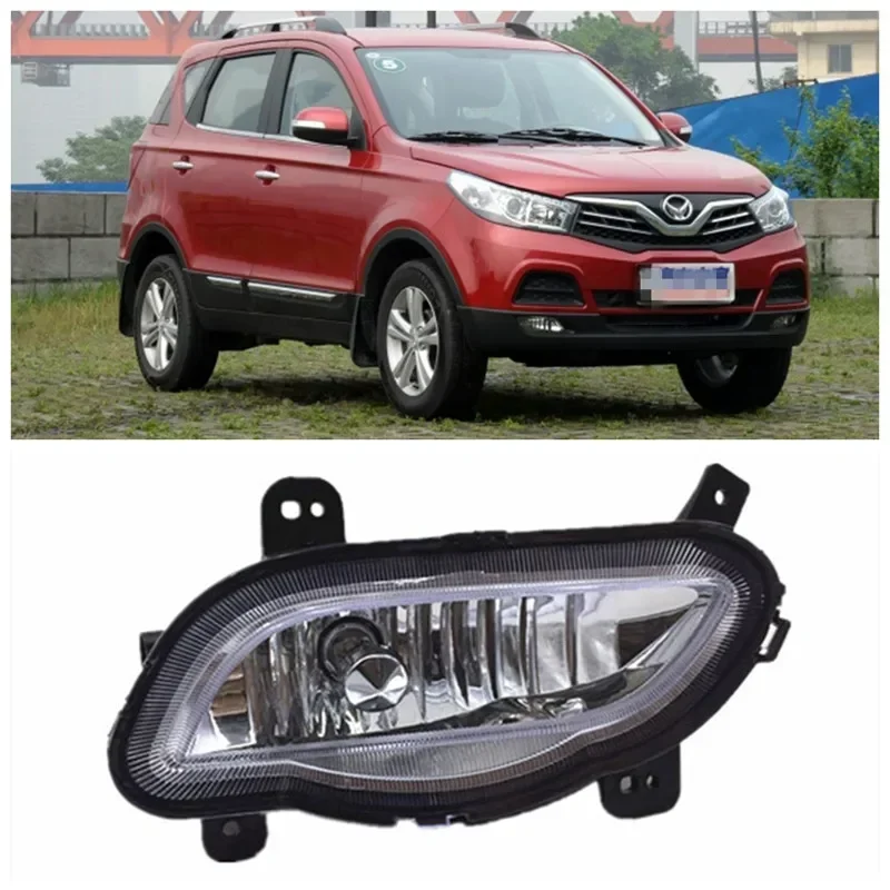 Front Fog Light For 2014 BAIC KENBO S2 Left/Right Front Light/ Fog Lamp