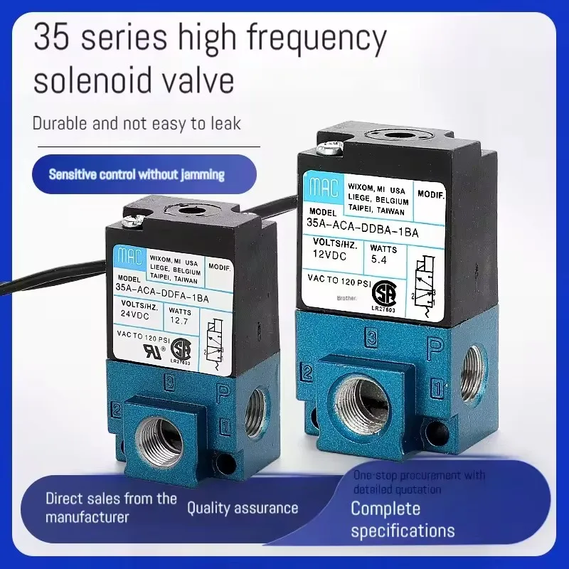 صمام الملف اللولبي عالي التردد MAC نوع 35A يعمل بالطيار 12/24 فولت 5.4 وات 12.7 وات #4