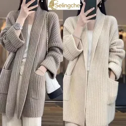 Otoño e Invierno nueva versión coreana suéter medio largo con cuello en V abrigo de mujer de gama alta adelgazante estilo perezoso cárdigan de punto