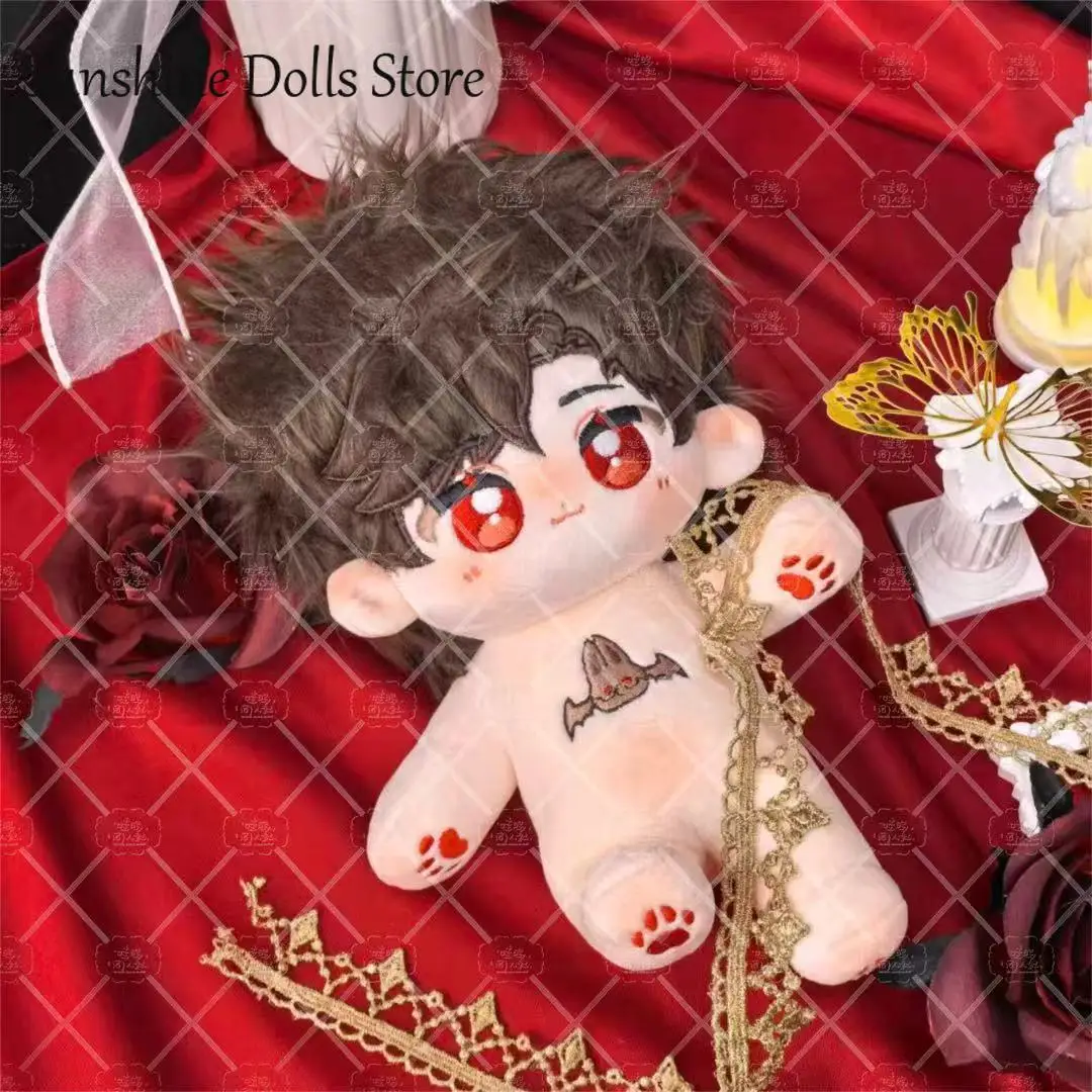 

Аниме-кукла Эван из серии Light and Night, оригинальная, хлопковая, с милым телом, сменной одеждой, плюшевая фигурка-модель с каркасом, 20 см