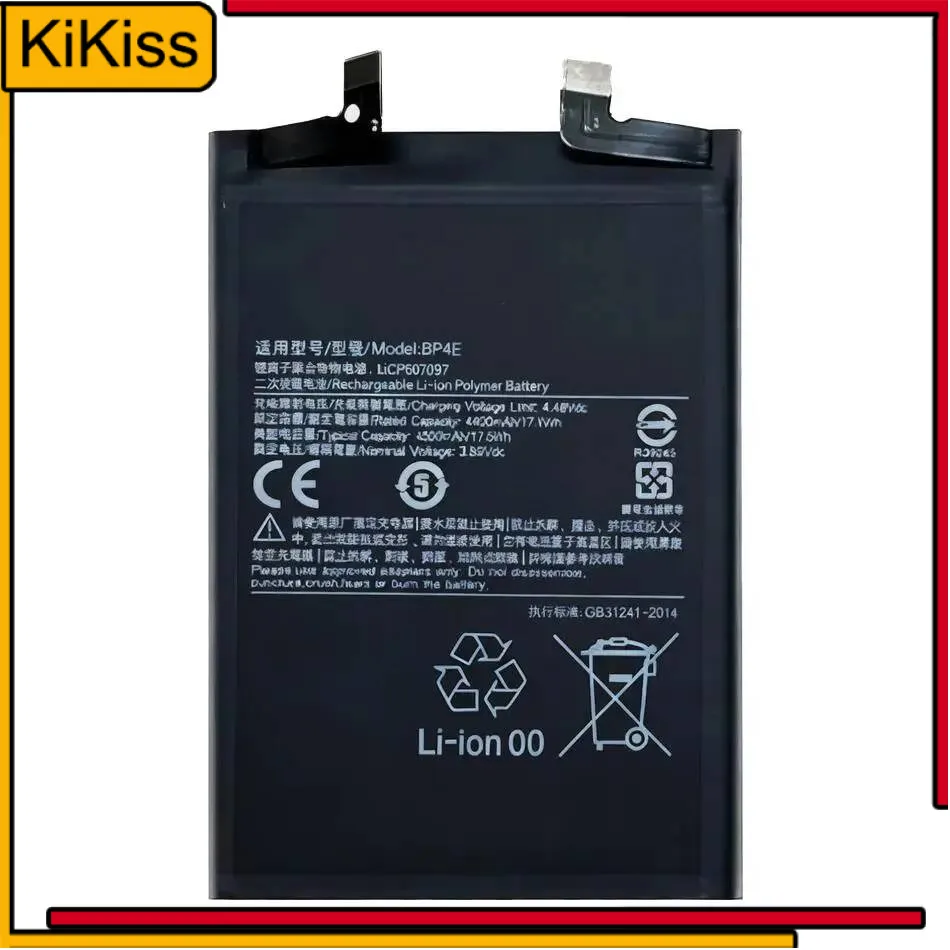 

Mobile Phone Battery BP4E For Xiaomi Civi 2 Civi2 High Compatibility 4500mAh Durable