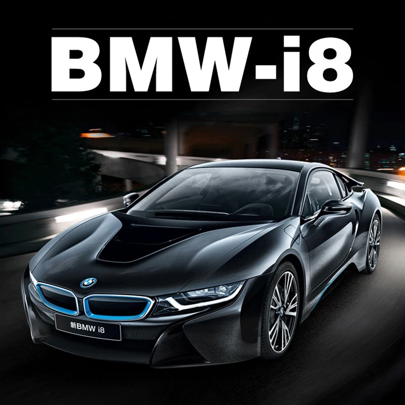 RC Toy Car 1:18 BMW I8 Z4 Remote Control High-speed Drift Racing Sports Cars Model Toys For Kids Boy Christmas Gift Rastar