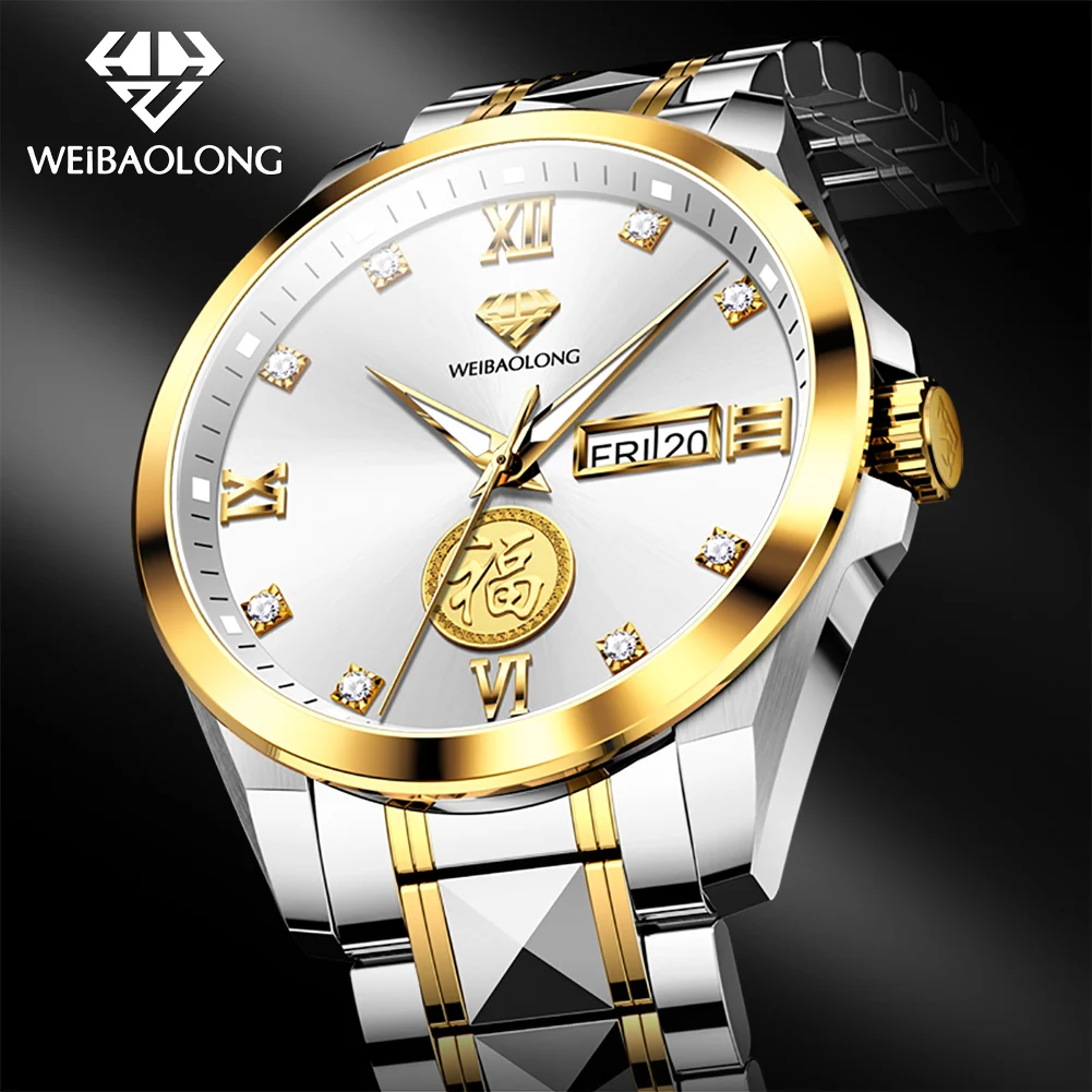 WEIBAOLONG 3805 Pure Diamond Men's watch Classic Crown Automatic Mechanical Watch Men's High-end Luxury Wristwatch Men's Watch