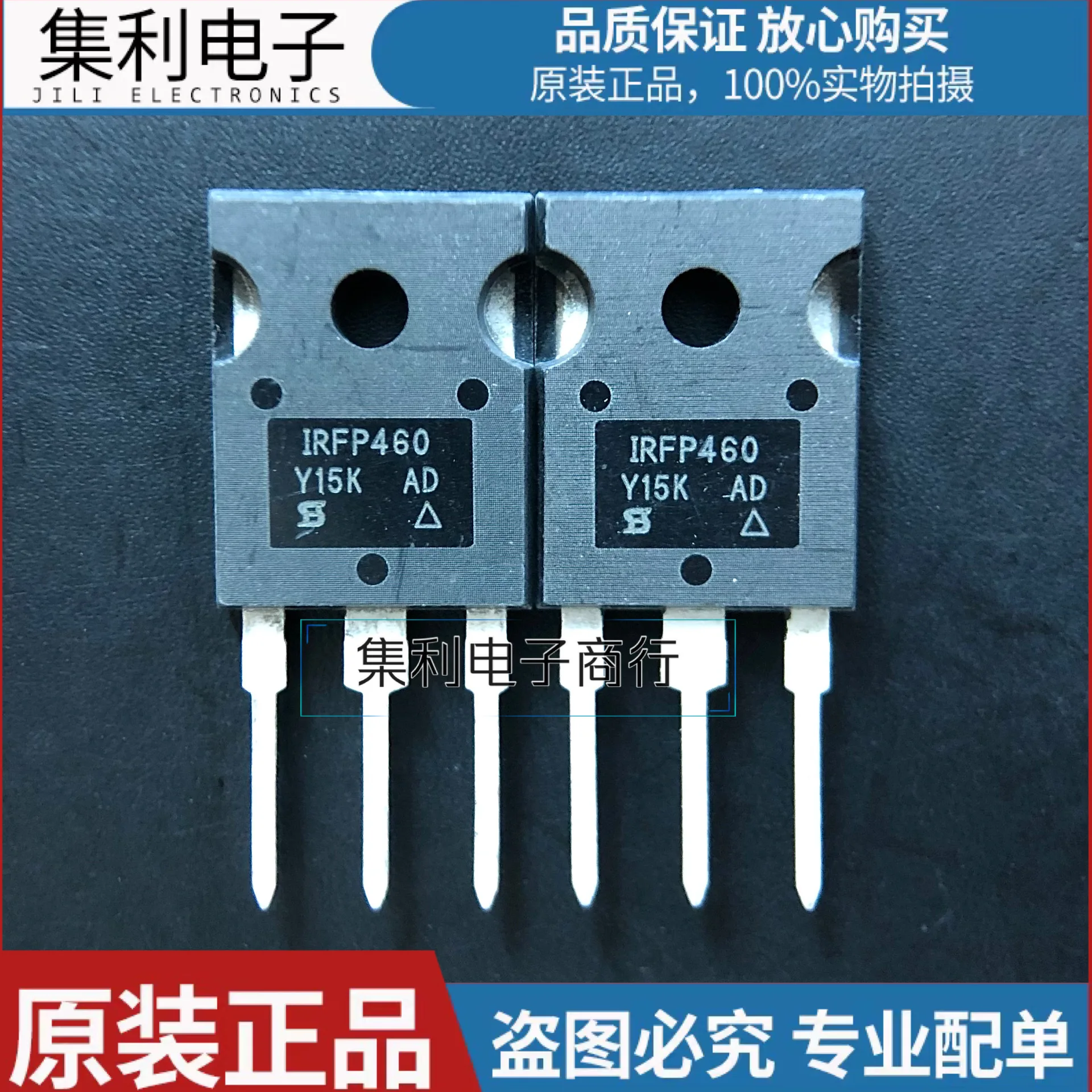 10PCS/Lot IRFP460LC IRFP460  TO-247 MOS 500V 20A Imported Original In Stock Fast Shipping Quality guarantee