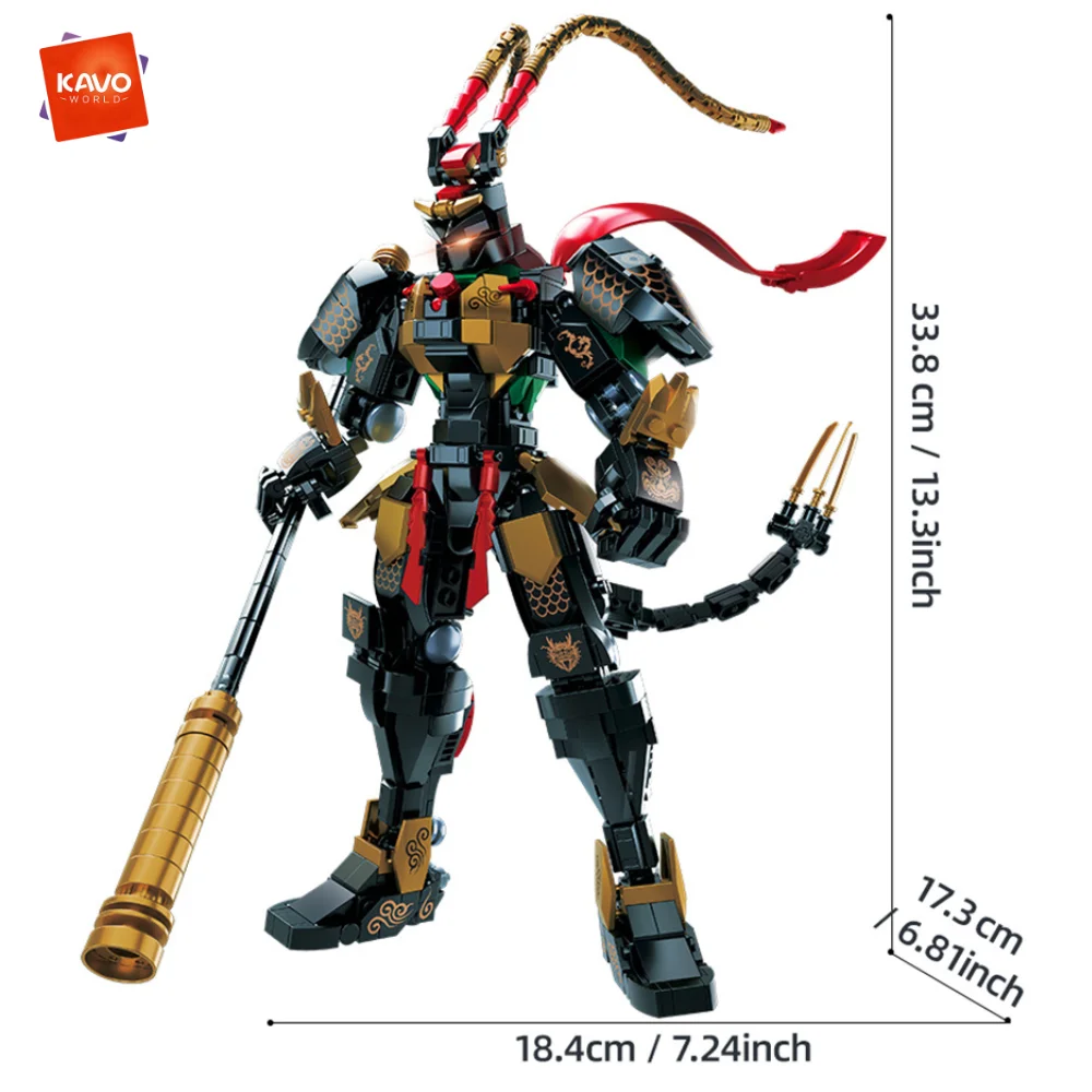 مجموعة مكعبات بناء ميكا على طر - مراجعة Model Kit Wukong وسعره