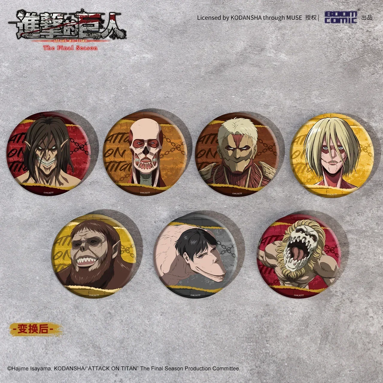 أنيمي هجوم على تيتان إرين جايجر آني ليونهارت تأثيري النقطية شارة الكرتون تغيير دبوس الصدر شعار بروش ميدالية هدية عيد الميلاد #3