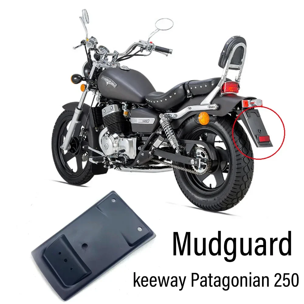 

Rear Fender Fit keeway Patagonian Eagle 250 Eagle250 Patagonian250 Mudguard Splash Mud Guard Protector Wheel Hugger