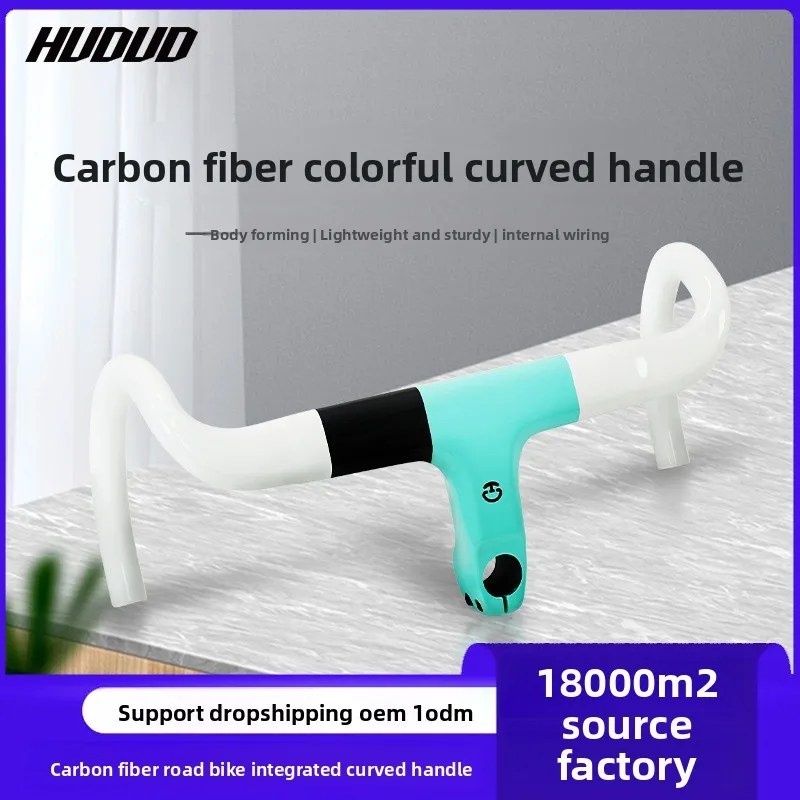 

Carbon fiber bend handle road car