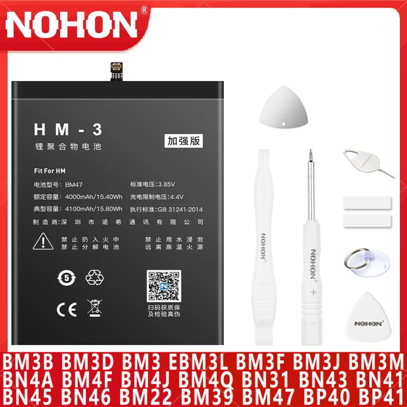 NOHON Battery For Xiaomi Redmi K30 Note 3 3S 3X 4 4X 5 6 7 8 K20 Pro Mi 5 5X 6 Mix 2 S 9 8SE 9SE 9S Pro Lite BN46 BN4A BP40 BP41