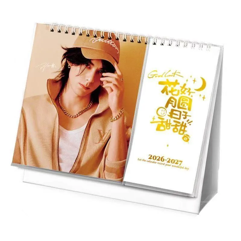 calendario-de-escritorio-de-doble-ano-2026-2027-de-wang-hedi-luo-yunxi-cheng-yi-xiao-zhan-wang-yibo-para-decoracion-del-hogar-y-la-oficina-regalo-para-fans
