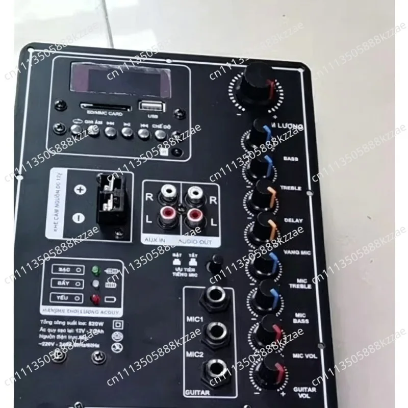 8-inch to 18-inch Audio Motherboard, 12V Battery, Bluetooth Speaker, Power Amplifier Board, High Power