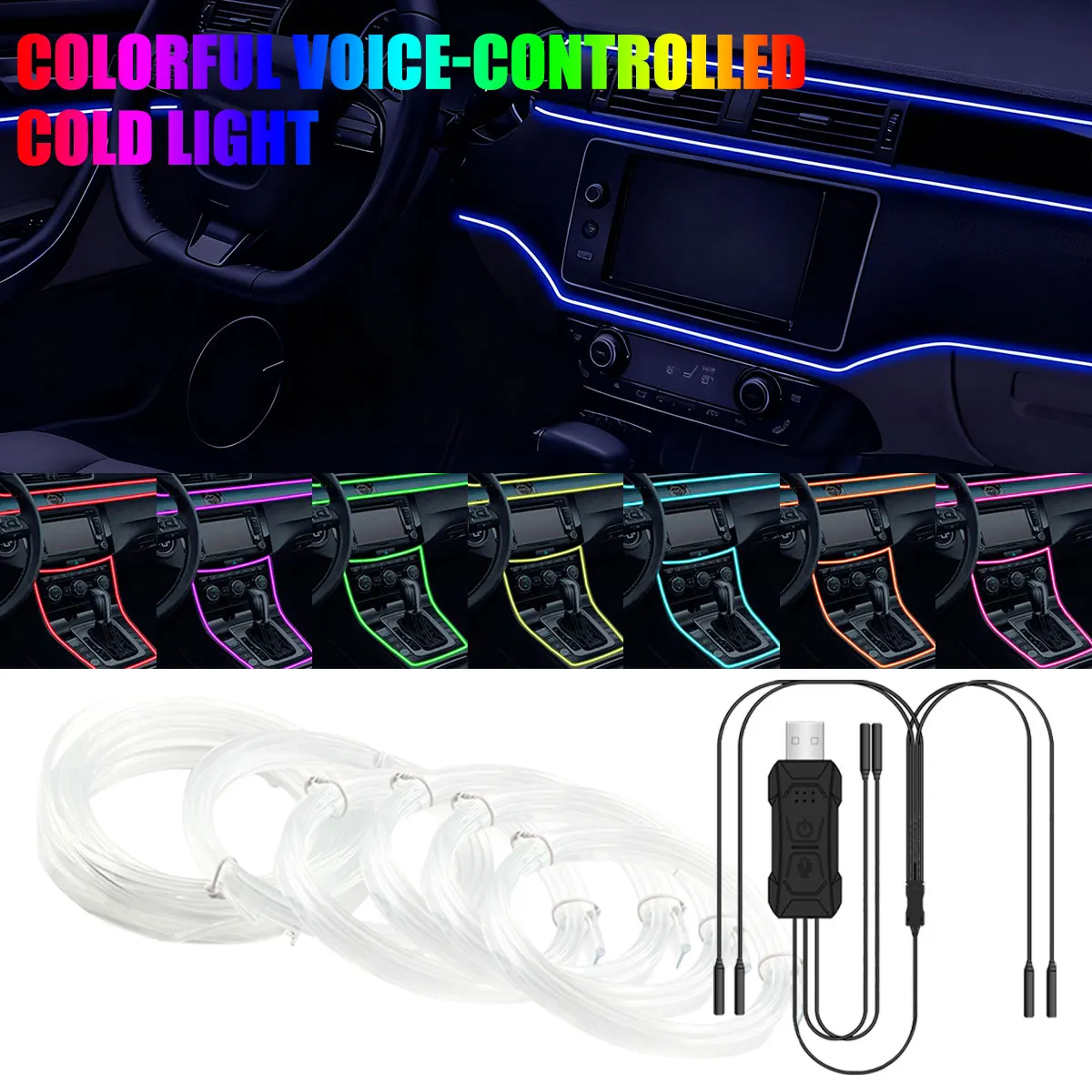 Carro rgb led tira de luz ambiente usb fibra óptica atmosfera carro neon interior luz tira console central porta decoração lâmpada