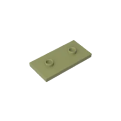 Gobricks GDS-90201 Plate Special 2 x 4 with Groove and Two Center Studs compatible with lego 65509 Assembles Building Blocks