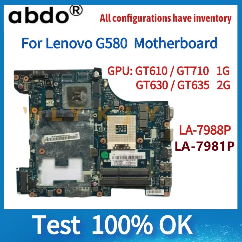 GT635 랜드마크: 레노보 G580 랩탑 메인보드의 최적 선택