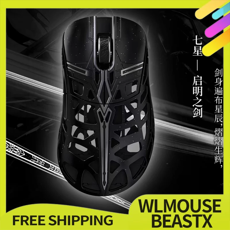 Wlmouse Beastx Sword Return Mouse Wanling 2.4g Wireless Magnesium Alloy 8k Paw3395 Lightweight Gaming Mice Accessory For Pc