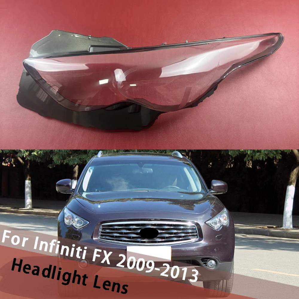 

Для Infiniti FX FX35 FX50 2009 2010 2011 2012 2013, корпус фары, прозрачный абажур, абажур, линза, крышка фары из плексигласа