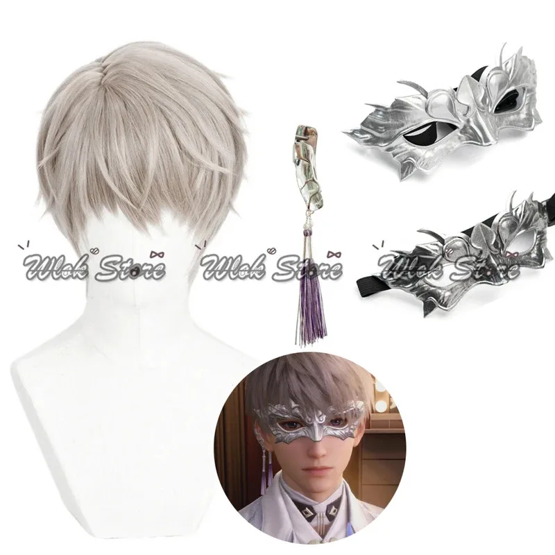 

Love And Deepspace Xavier Sword Cosplay Wig Mask Earring Short Synthetic Hair Men Woman Carnival Halloween Party Wig Accessories