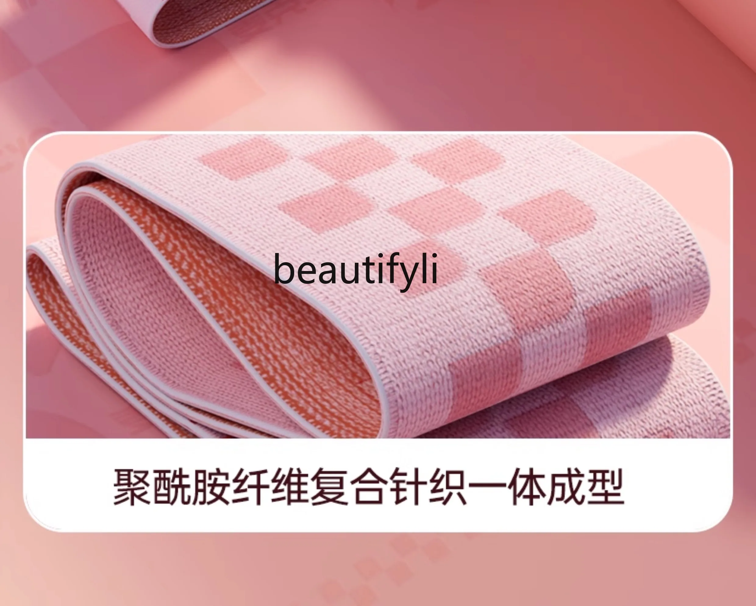 Yoga knitted elastic belt resistance belt fitness hip training hip artifact stretching elastic ring strength training tension