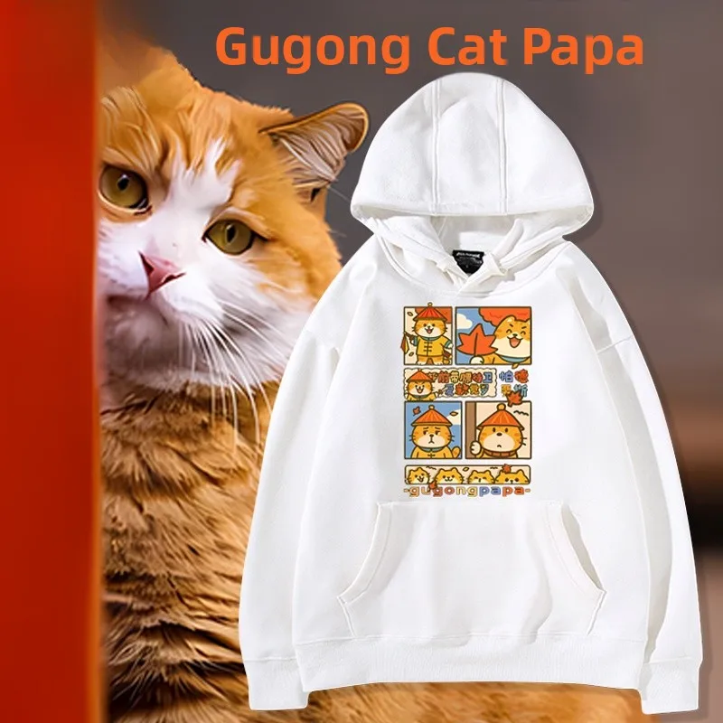 

Милый мужской свитшот-худи из смесового хлопка и полиэстера, повседневный, удобный, с длинным рукавом, молодежный, летний, в уличном стиле