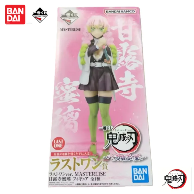 

Оригинал в наличии Bandai Ichiban Kuji Demon Slayer, товары в стиле аниме, экшн-фигурка, 100% оригинальные украшения, фигурка, праздничные подарки