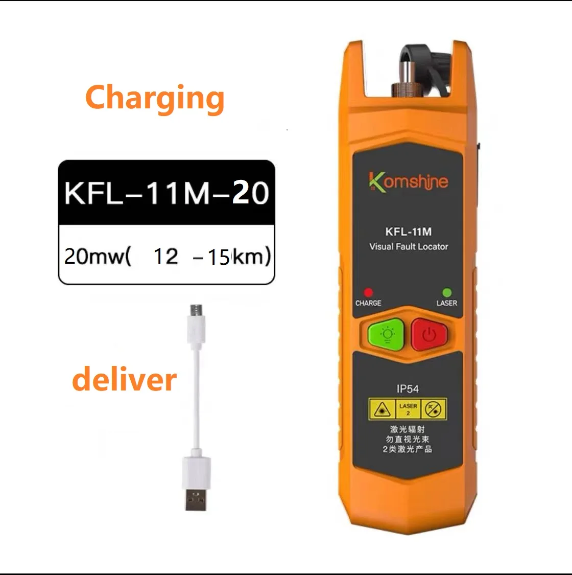 Komshine KFL-11 VLF Laser 30MW/10MW/20MW wizualny lokalizator usterek, tester kabli światłowodowych 1-30km SC/ST/FC akumulator FTTH