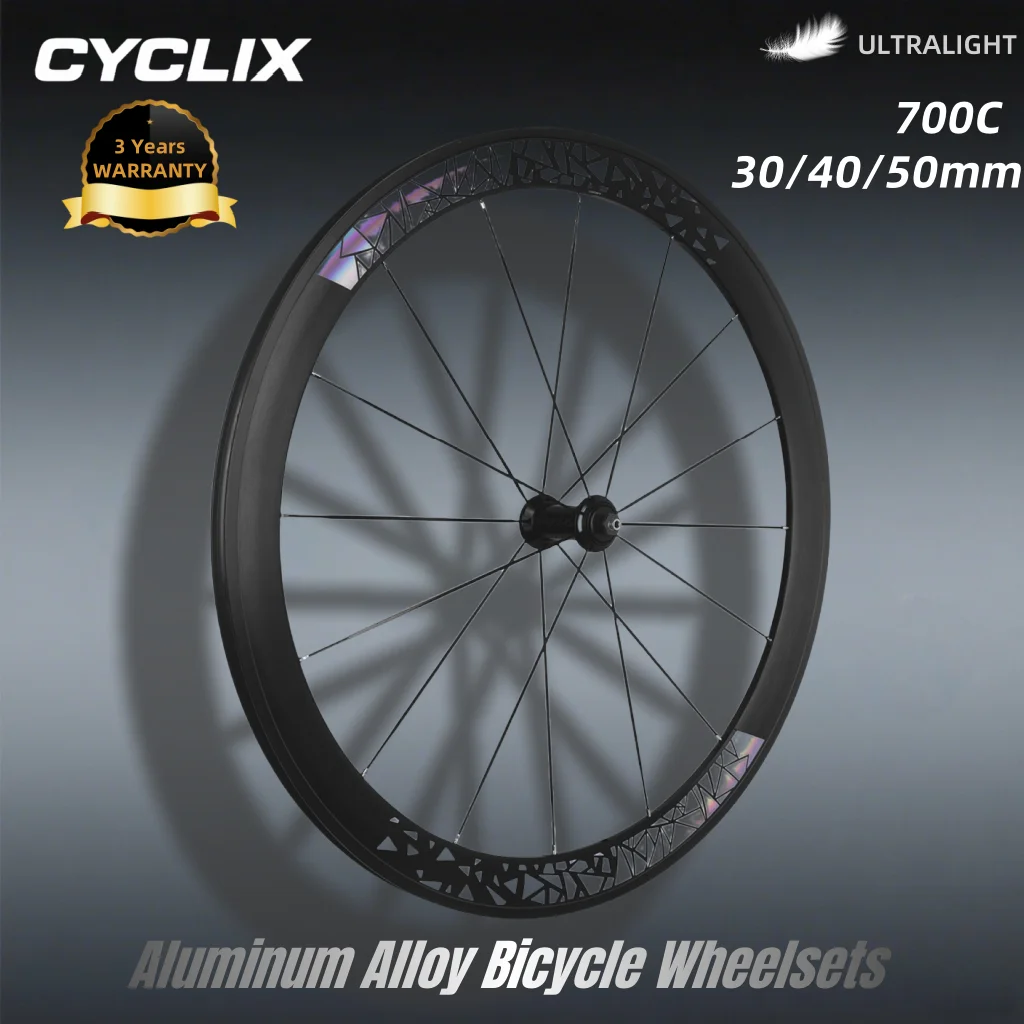 700C Aluminum Alloy… - image
