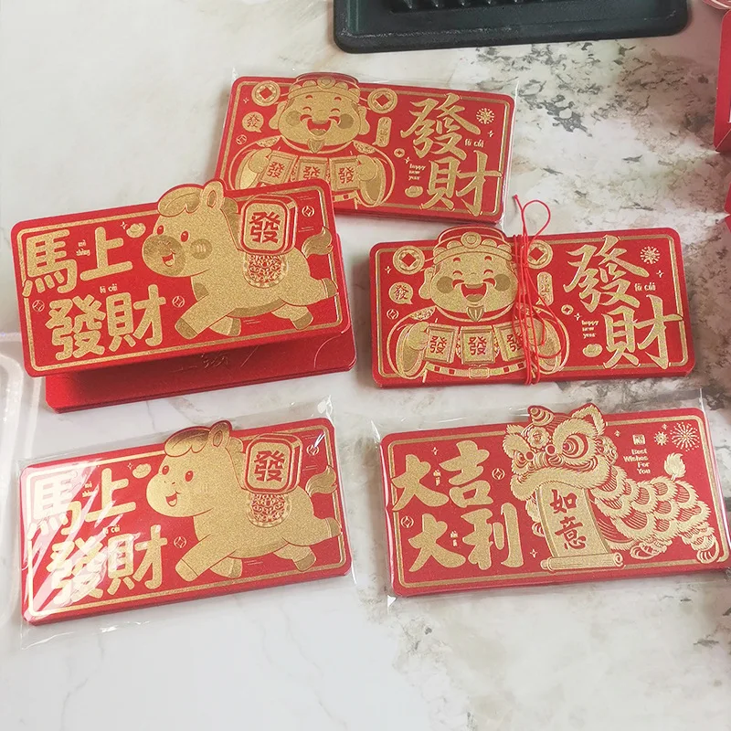Horse Year Traditional Red Envelope Cartoon Pattern Lucky Wedding Envelope Spring Festival