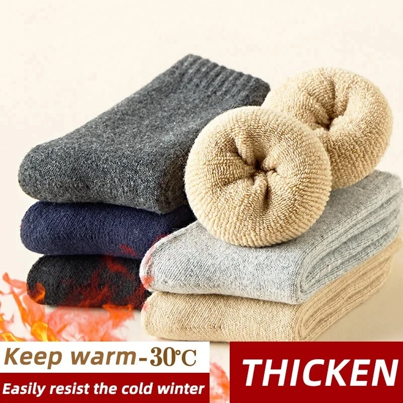 

5 Pairs/Winter Super Thick Wool Socks for Men Women Thick Towel Bottom Merino Wool Mid-tube Socks Solid Color Thick Snow Socks