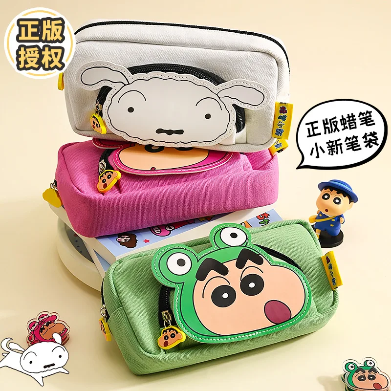 Crayon Shin-Chan Estojo de lápis de grande capacidade Estudante de desenho animado à prova d'água e resistente a manchas Caixa de papelaria tridimensional 3D