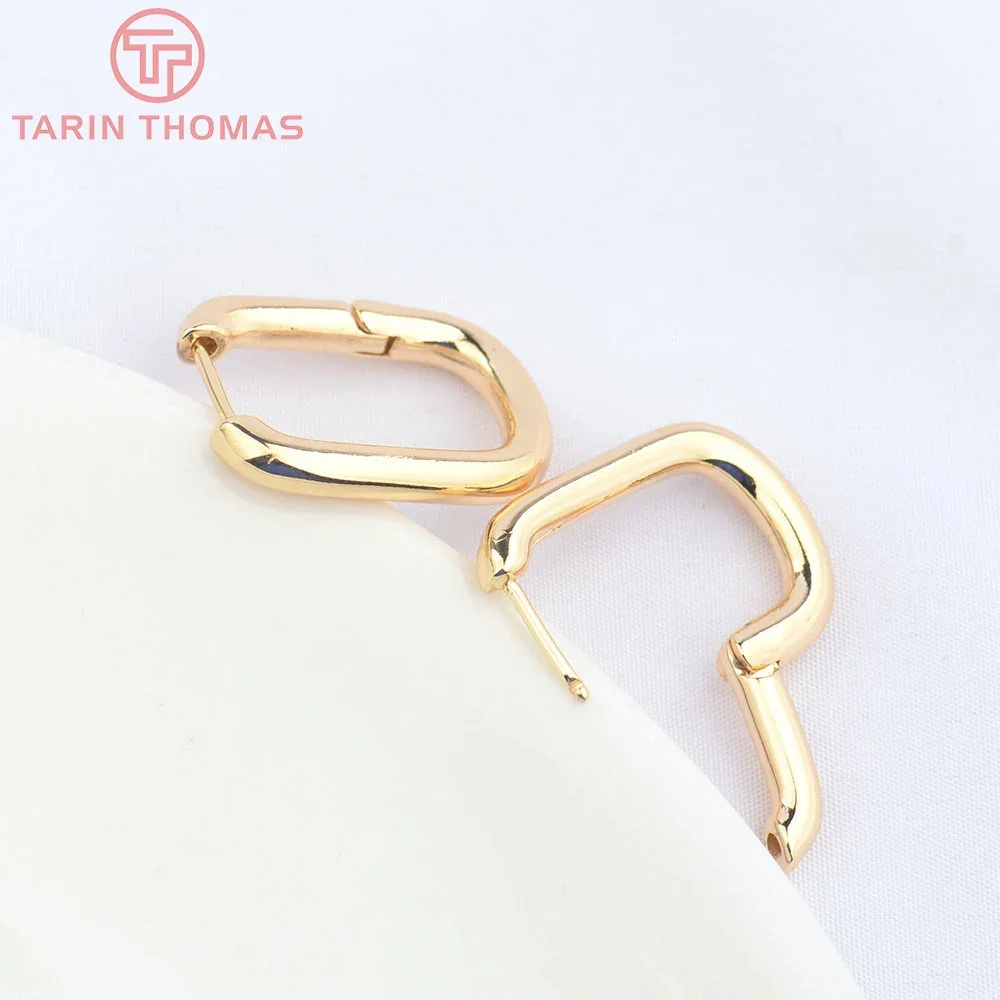 (4768)4PCS 17x23.5MM 24K Gold Color Brass Earring Hoop Earring Clasp High Quality DIY Jewelry Making Accessories  Wholesale