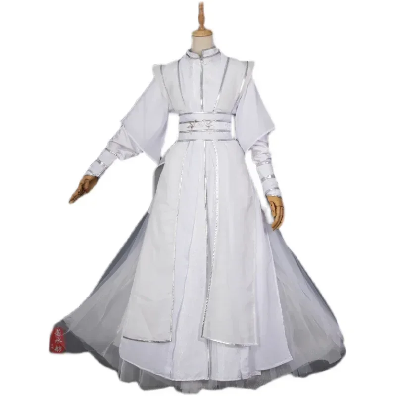 Men Hanfu White Dress Chinese style knight pity Chu Wanning cosplay party costume stage performance clothes