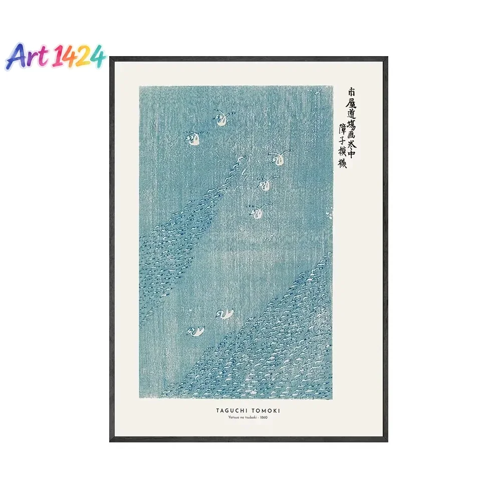 Retro Japanese print by Utagawa Kuniyoshi-Sanbashi Bar Cafe Living Room posters Home Decor wall art HD abstract canvas painti