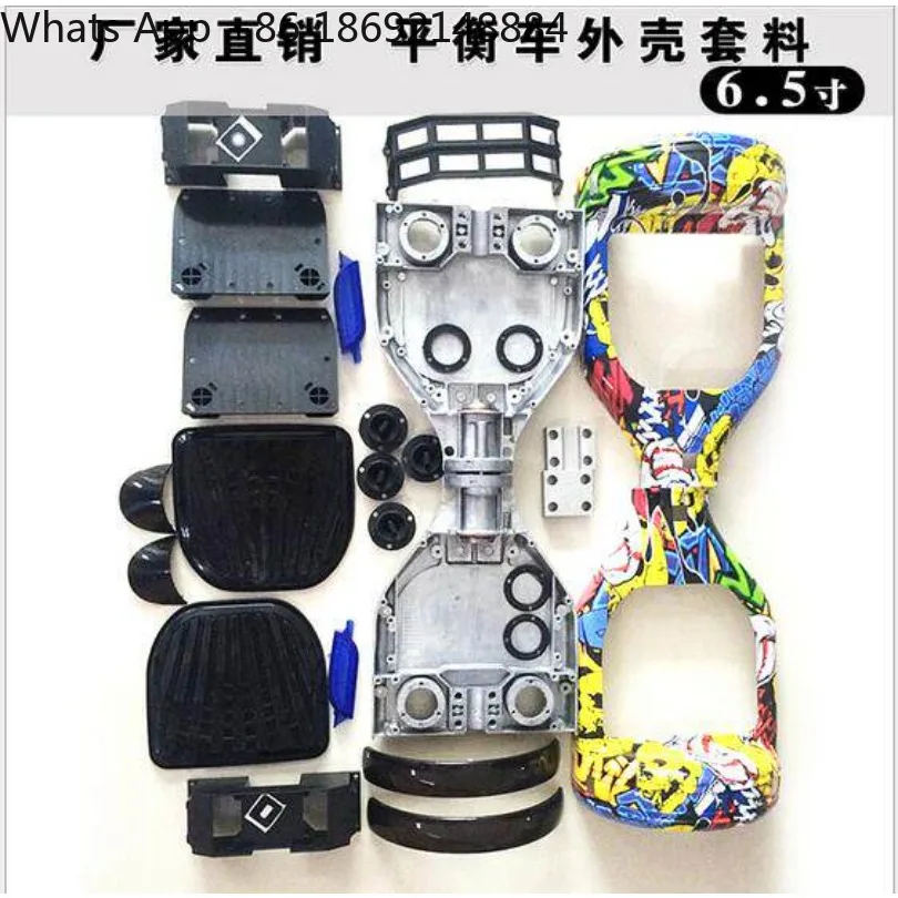 New product factory direct sales thickened and bold two-wheel balance car aluminum plate bracket accessories