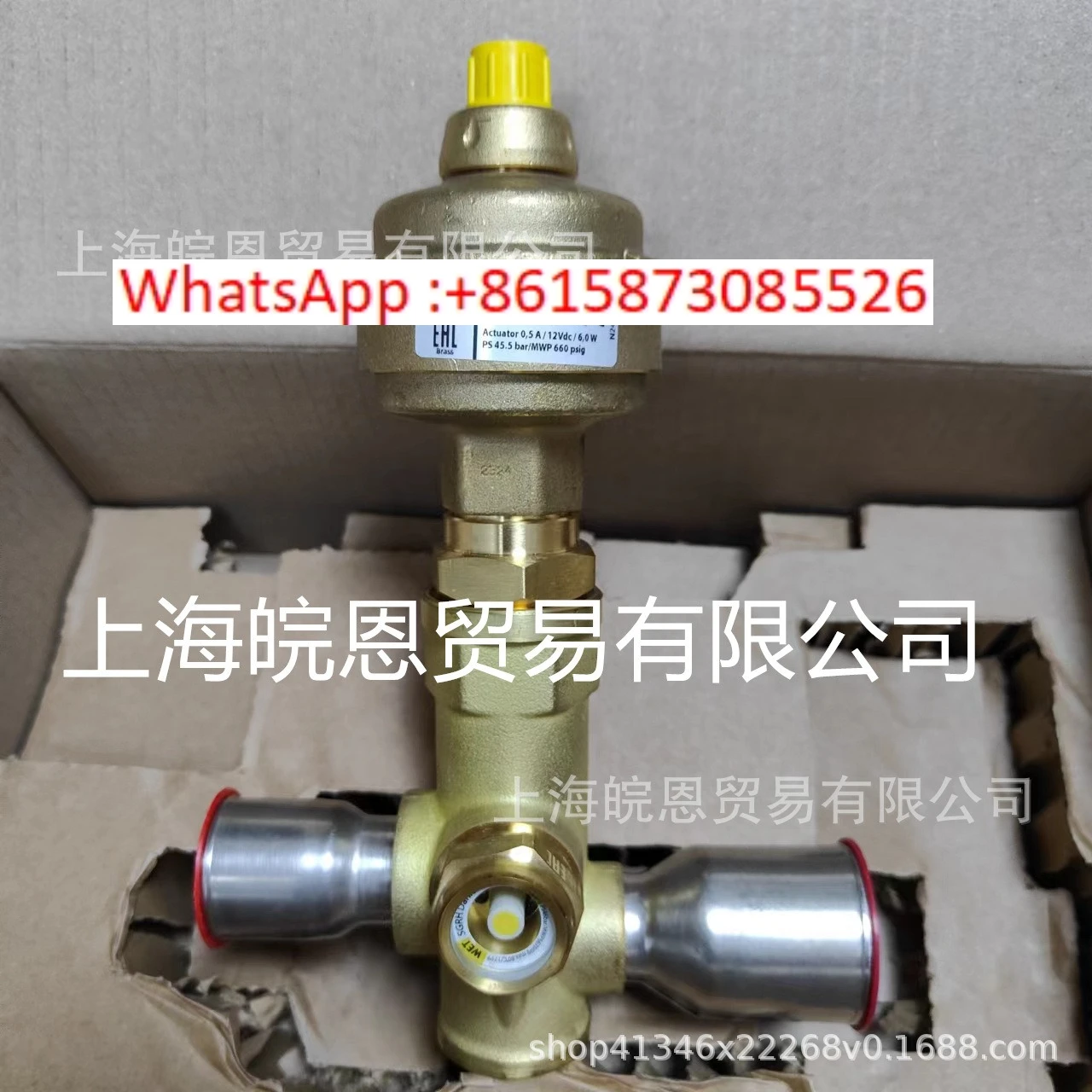 

084H6001 084H6003 Level Switch LLS4000 LLS4000U Original