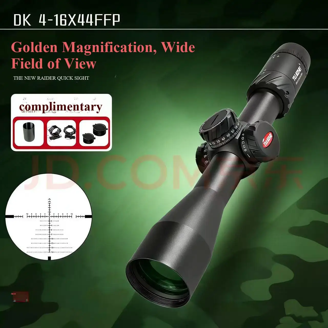 

BALLISTIC-X Assault DK4-16X44FFP front-mounted telescope, no light, equipped with 11 narrow split clamp