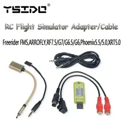 RC Simulator Dongle Wireless Cable 2.4G PPM Flight USB RealFlight Freerider FMS XTR PHOENIXRC G7/G6/G5.5/G5 for Radio Controller