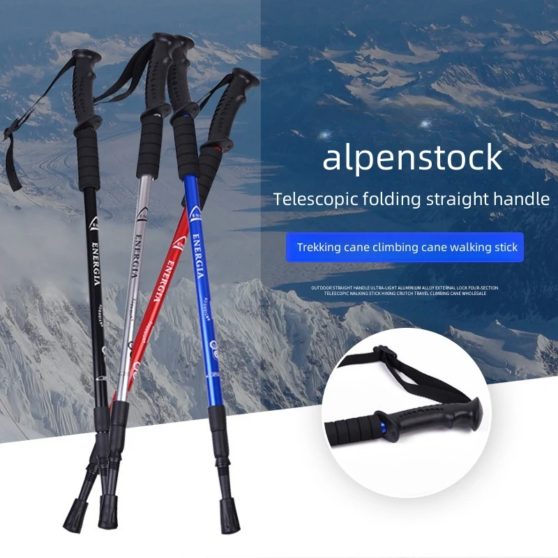 Mountaineering Cane Retractable Folding Straight Handle Three Section Hiking Cane Walking Stick Outdoor Equipment Alpenstock