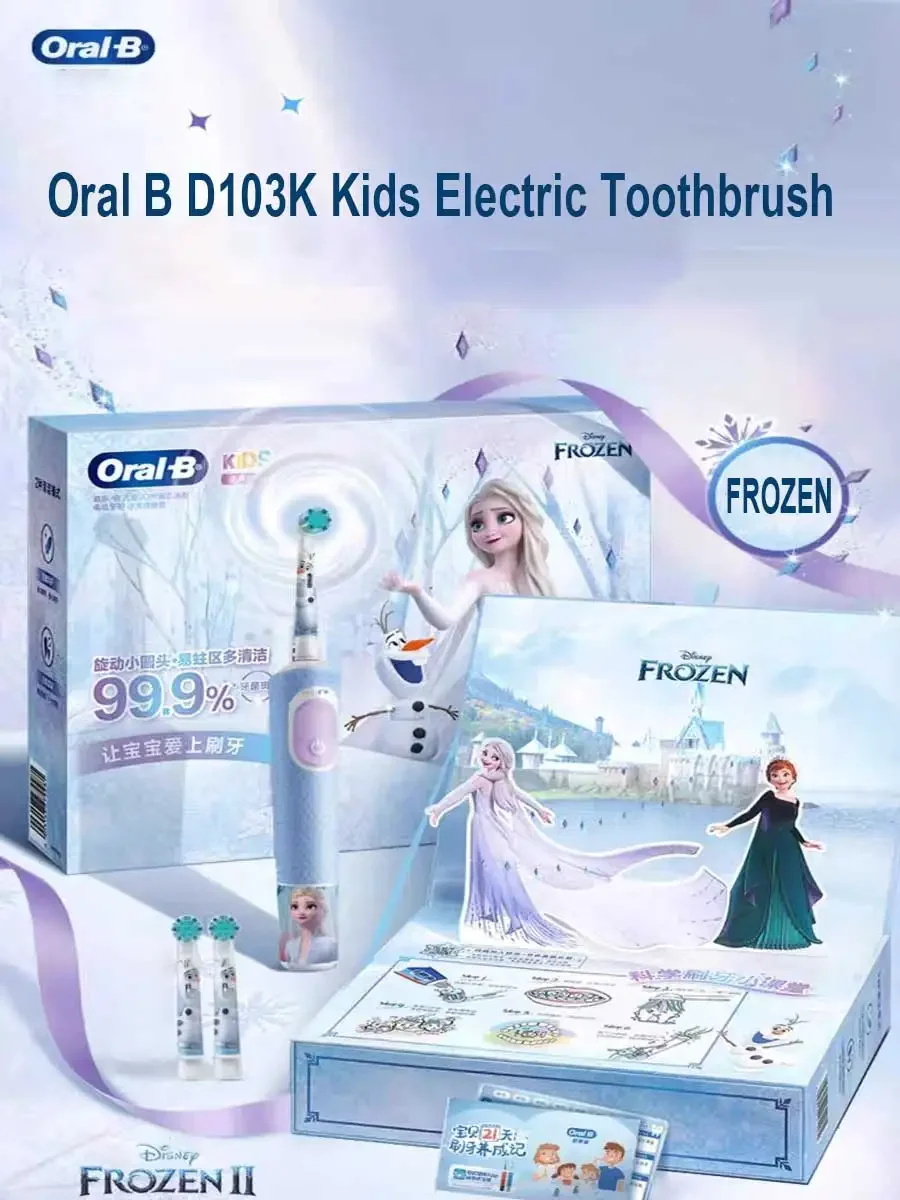 

Oral B D103K Kids Electric Toothbrush Waterproof Rechargeable 2 Mins Timer 2 Brushing Mode Round Rotary Brush Head Soft Bristles