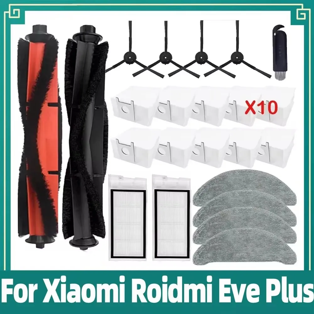 

For Roidmi Eve Plus SDJ01RM Robotic Vacuum Cleaner Spare Parts Mop Cloth Hepa Filter Main Brush Side Brush Dust Bag Accessories