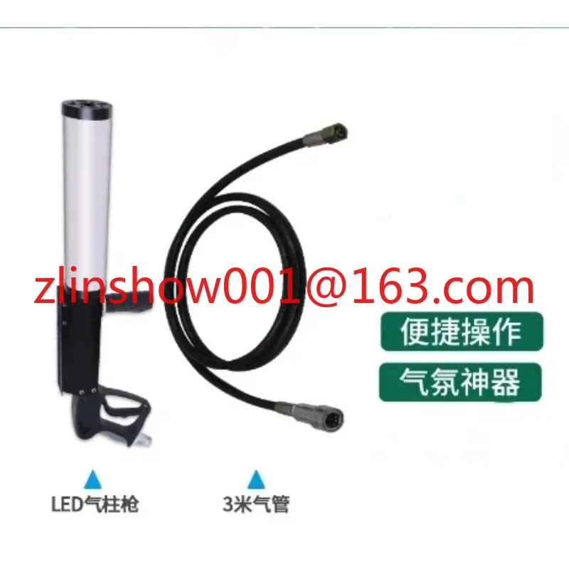 Handheld Led Co2 Gun Special Effects Dj Stage Fog Gas Column Gun Smoke Jet Dry Ice Machine Gun