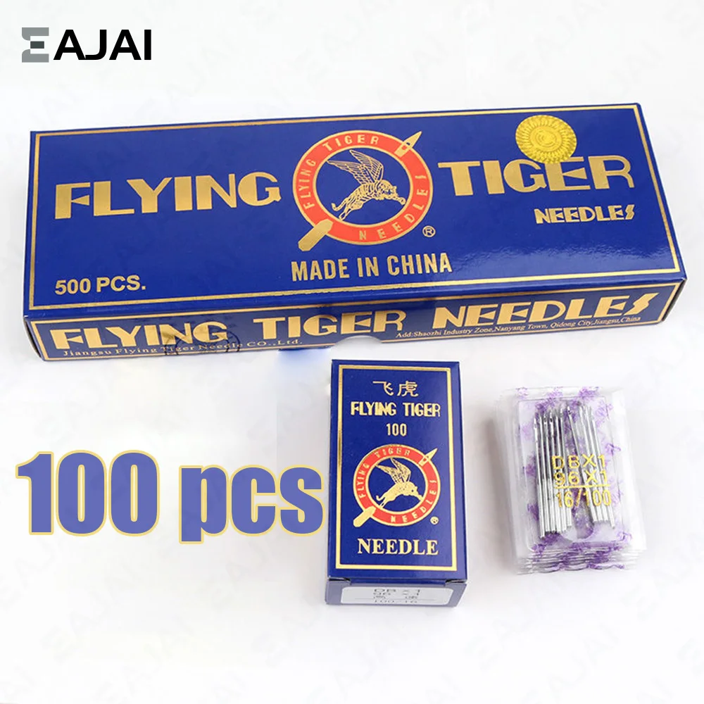 Janome Sewing Accessories Tools Dressmaking Pins Flying Tiger Needles Db × 1 Stich Things Items Industrial Machine 18 DIY Arts