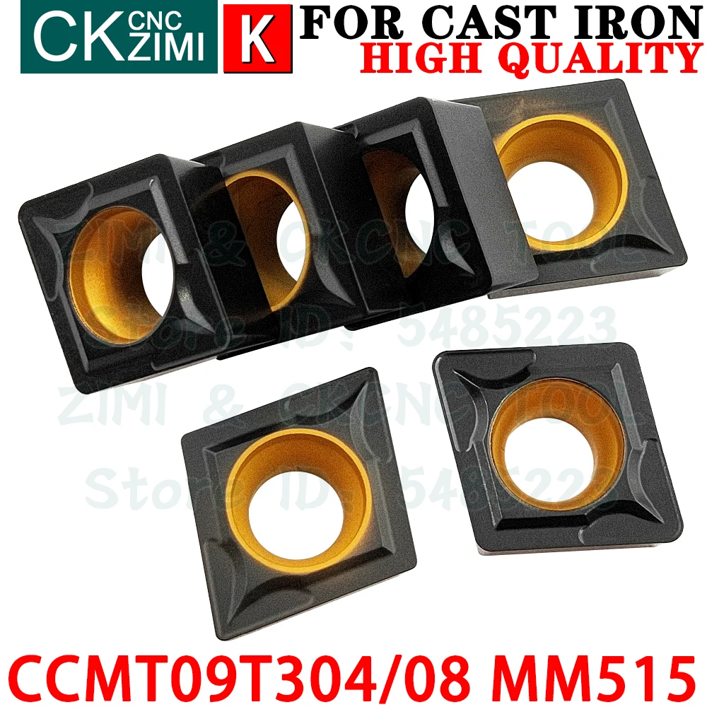 CCMT09T304 MM515 CCMT09T308 MM515 Твердосплавные пластины Внутренние токарные пластины для наружного точения Инструменты CCMT чугун Механический токарный станок по металлу Режущий инструмент для резки нержавеющей стали