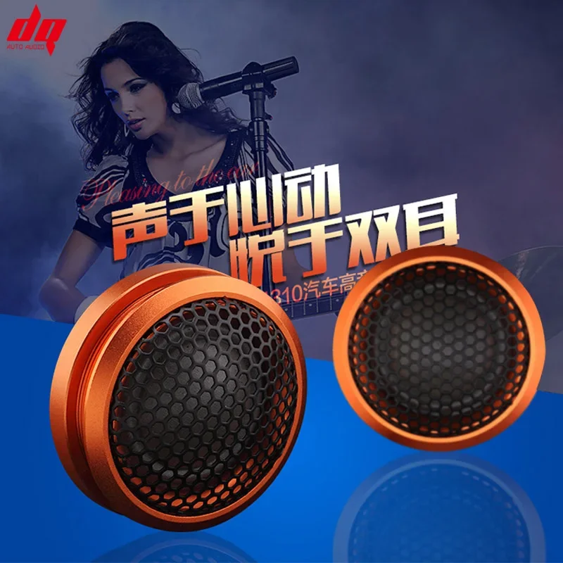 In stock hot selling 100W Super Silk Dome Tweeter Speaker Car Power Loud Dome Tweeter Horn Loudspeaker For Car High quality