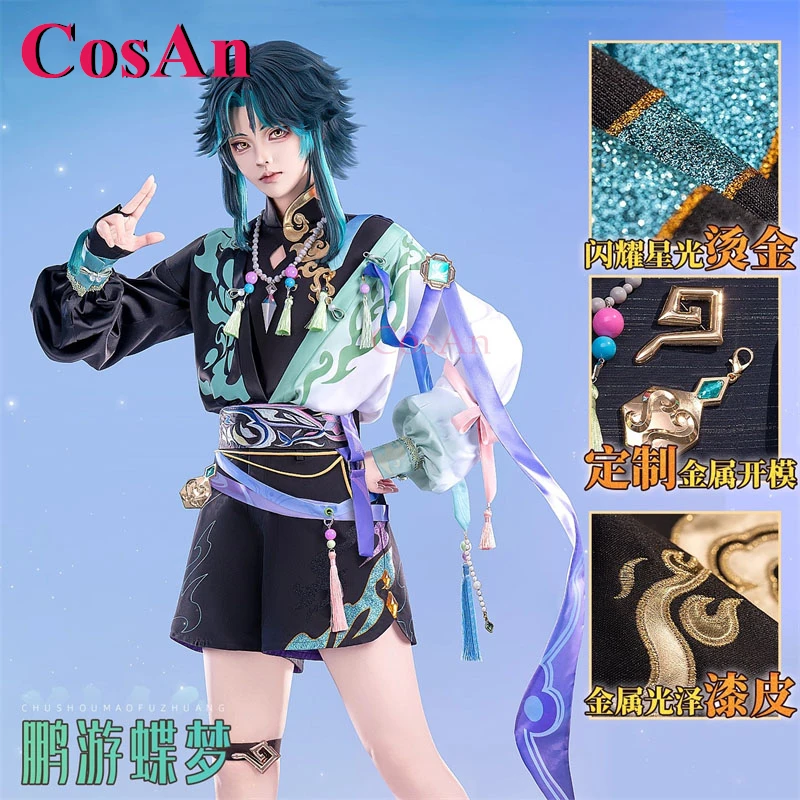 

CosAn Game Genshin Impact Xiao Cosplay Costumes Peng You Butterfly Dream Fashion Outfit Halloween Party Role Play Clothing New