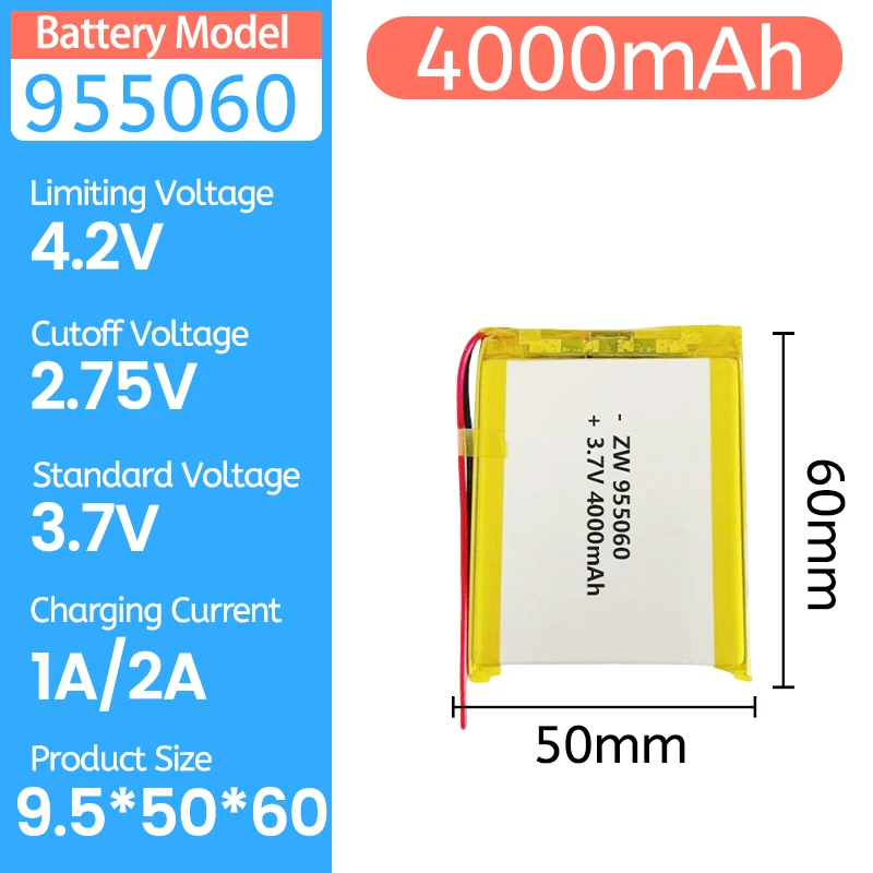 

Литий-полимерный аккумулятор 955060 3.7V 4000mAh для iPod, планшетов, внешних аккумуляторов (Power Bank) – сменная батарея