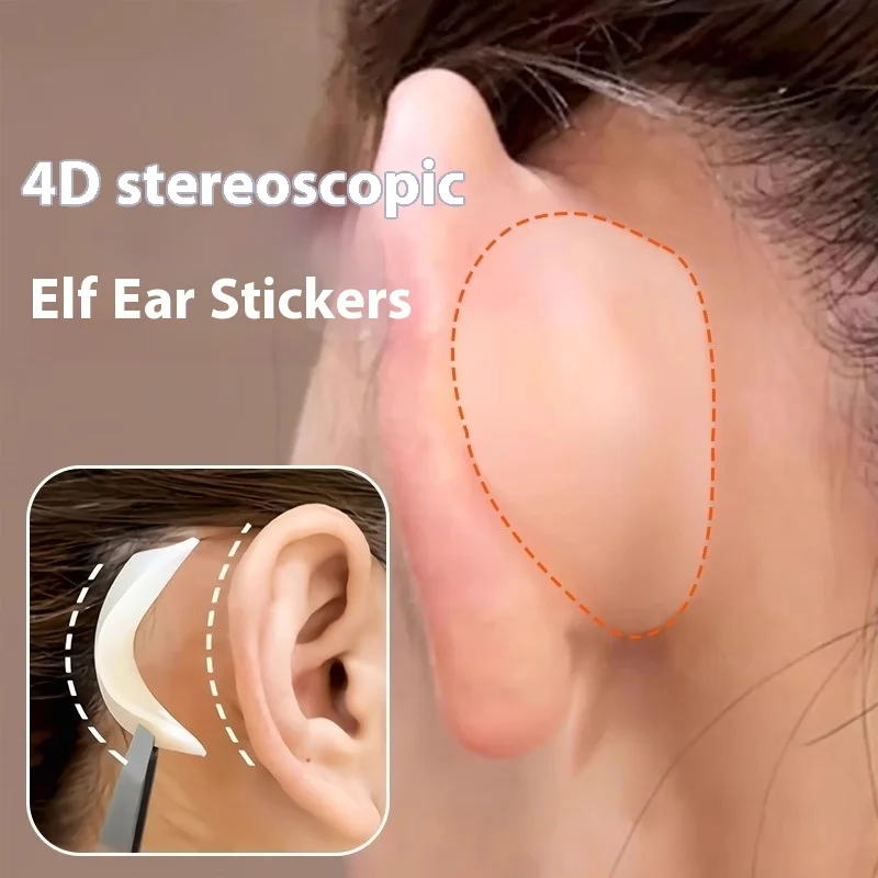 

Invisible 4D Silicone Ear Pads for Women Strong Support Ear Care Beauty Tool Slimming Face Hanging Ear Care Accessories