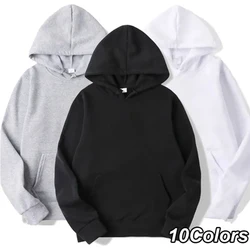 New Men's solid color hoodie autumn/winter fashion sportswear casual pullover couple street wear long sleeved top