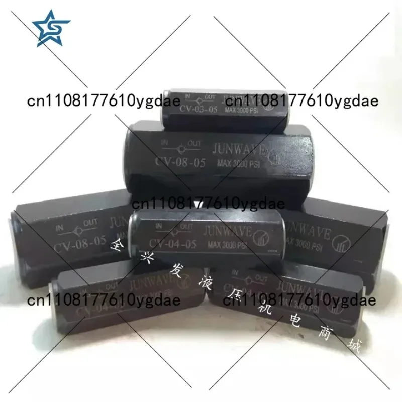 Check Valve CV-03/0… - image