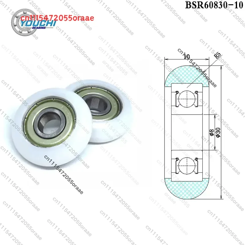 4pcs OD 30mm Rowing Machine Rollers 8x30x10mm BSR60830-10 POM Rower Wheel Plastic Coated Bearing Wheels