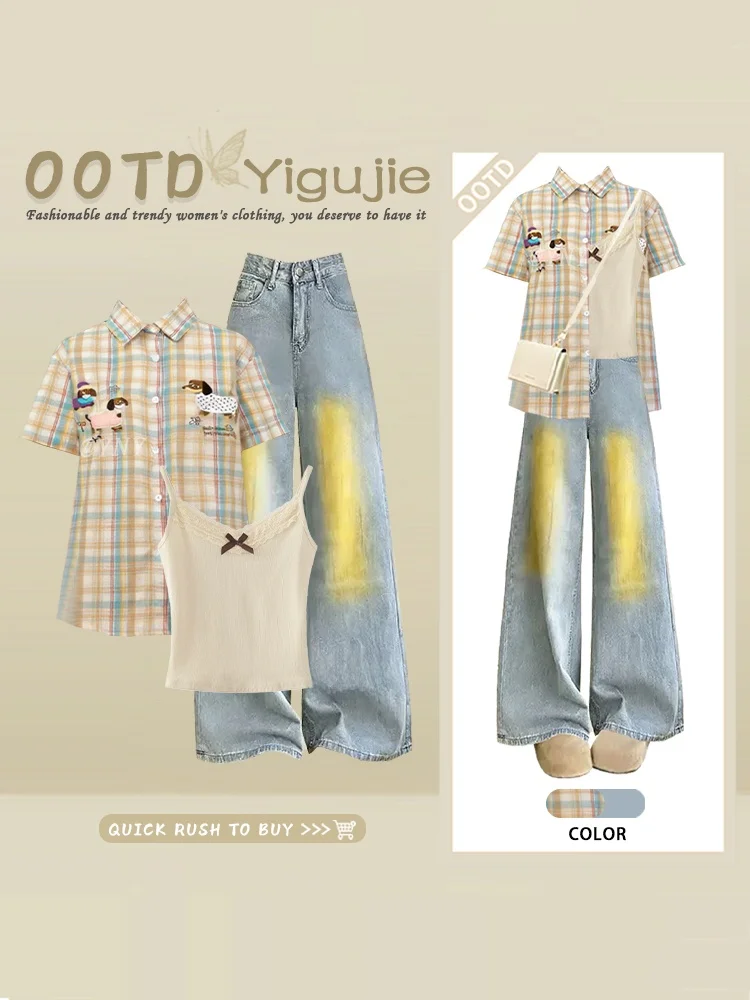 Summer Women's Dopaamine Style Retro Cartoon Plaid Short Sleeve Shirt Vest Gradient Denim Pants Three Piece Set Loose Fit